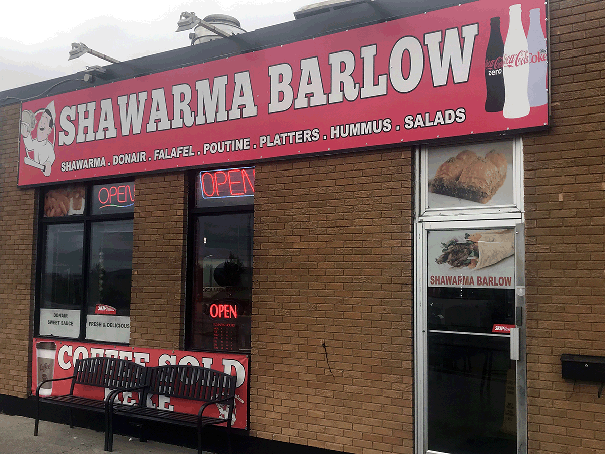 Shawarma Barlow Calgary Northeast location